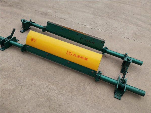 節(jié)能皮帶機(jī)